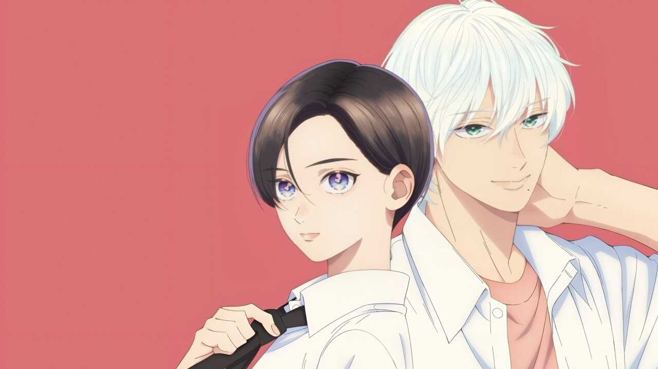 AR - Uruwashi no Yoi no Tsuki (2026) (JP) 1