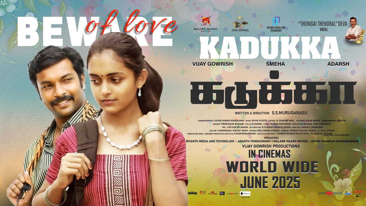 Kadukka 0