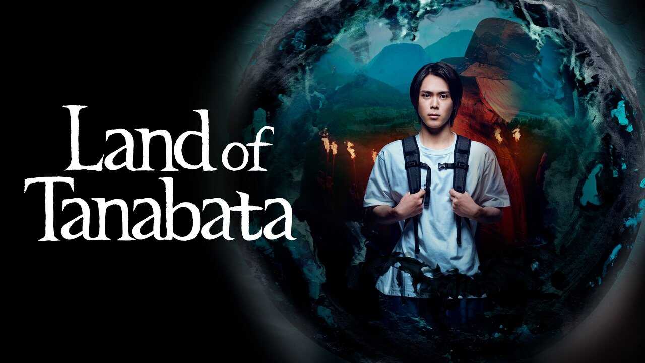 [SE] Land Of Tanabata 4