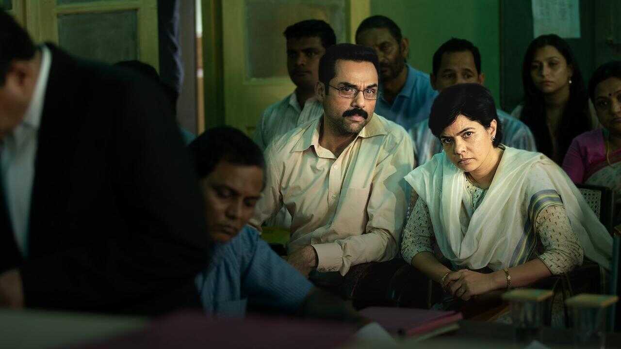 IN - Trial by Fire (2023) 1