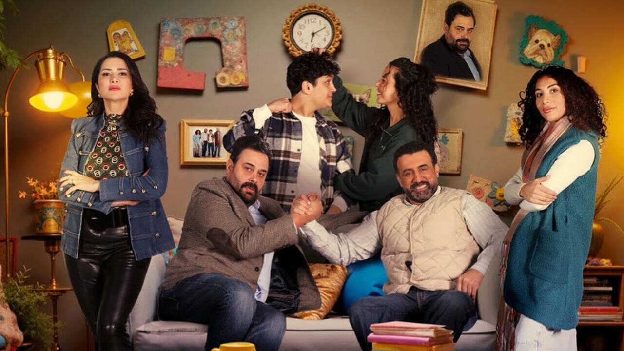 AR - مسلسل فـرج 0
