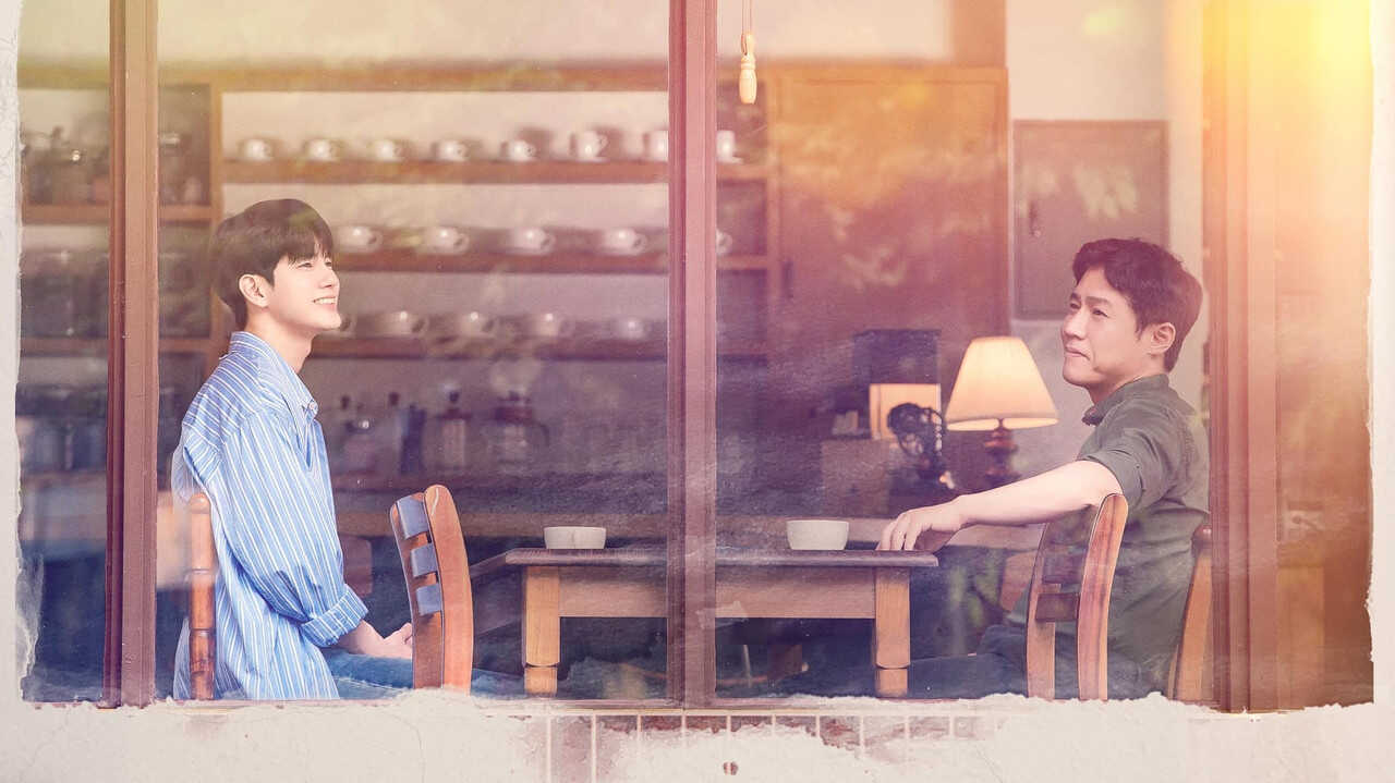 AR - Would You Like a Cup of Coffee (2021) (KR) 2