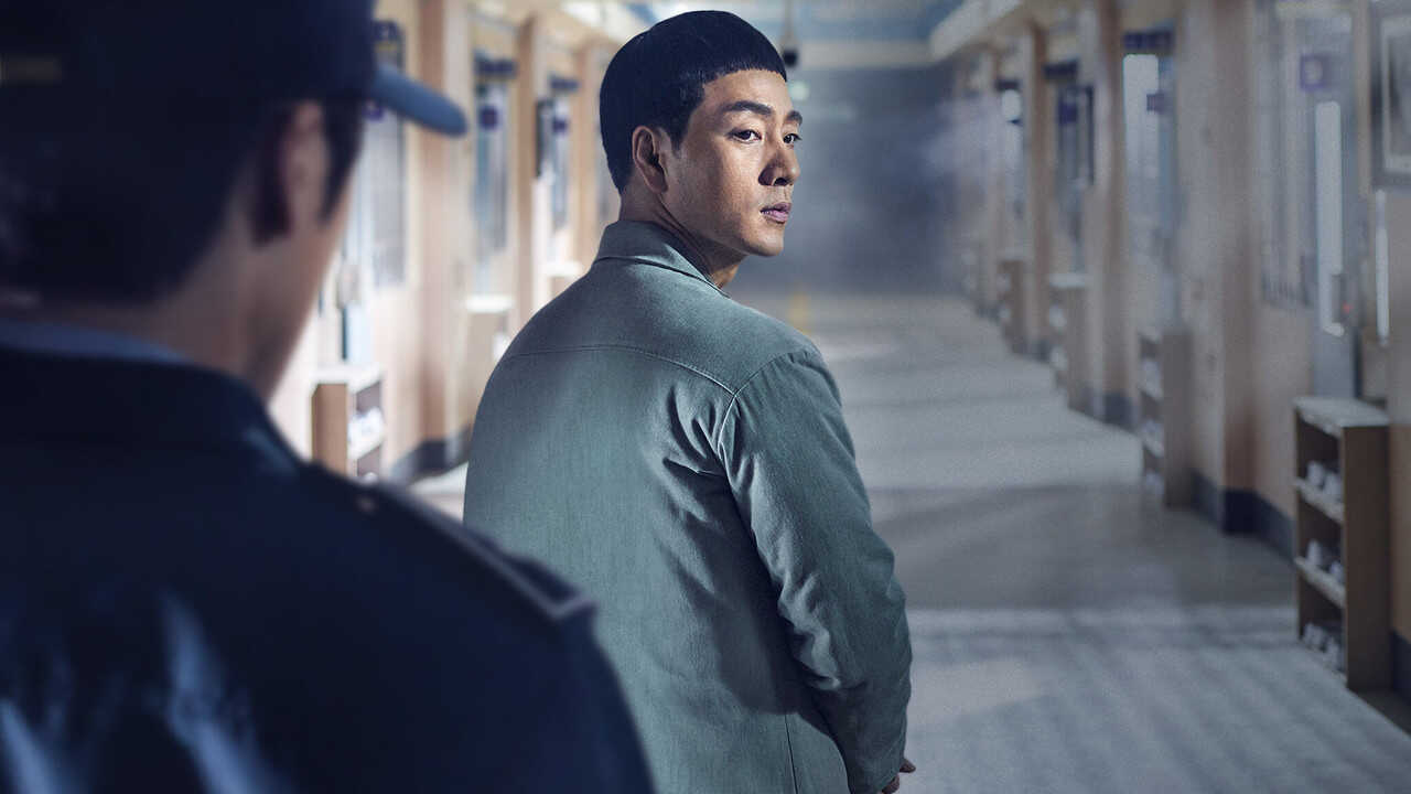 NF - Prison Playbook 3