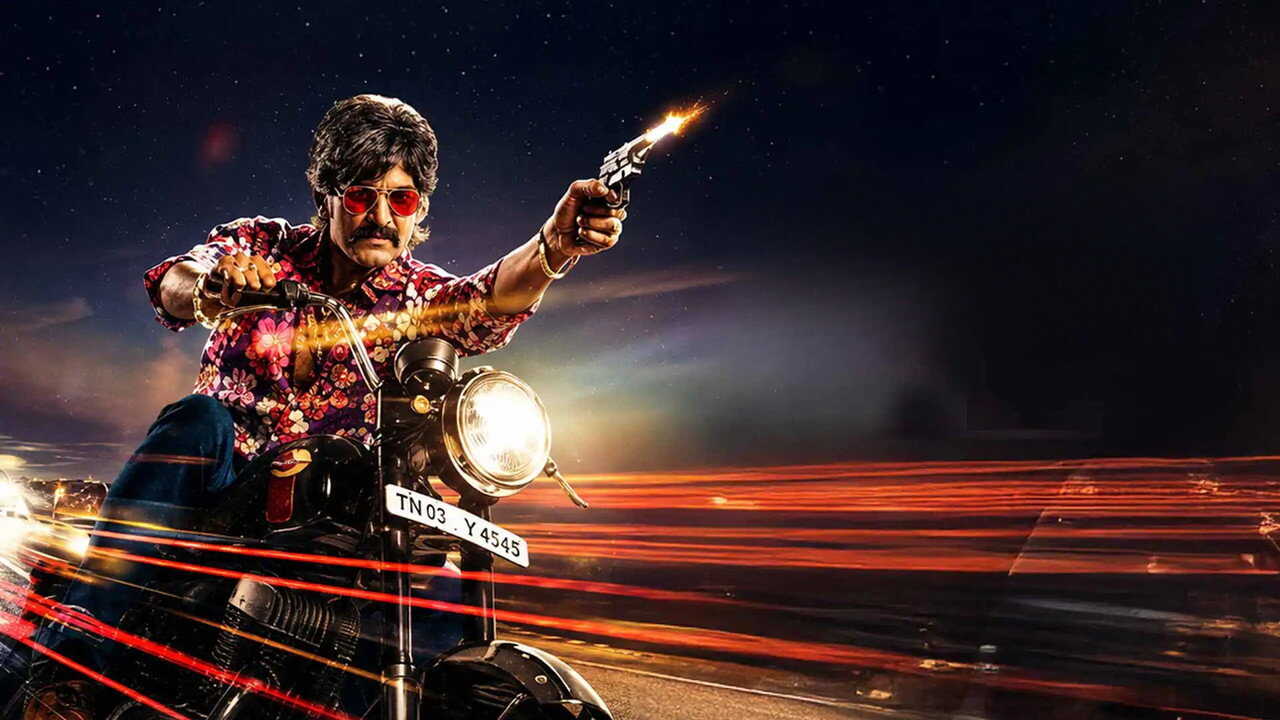 மகுடம் 0