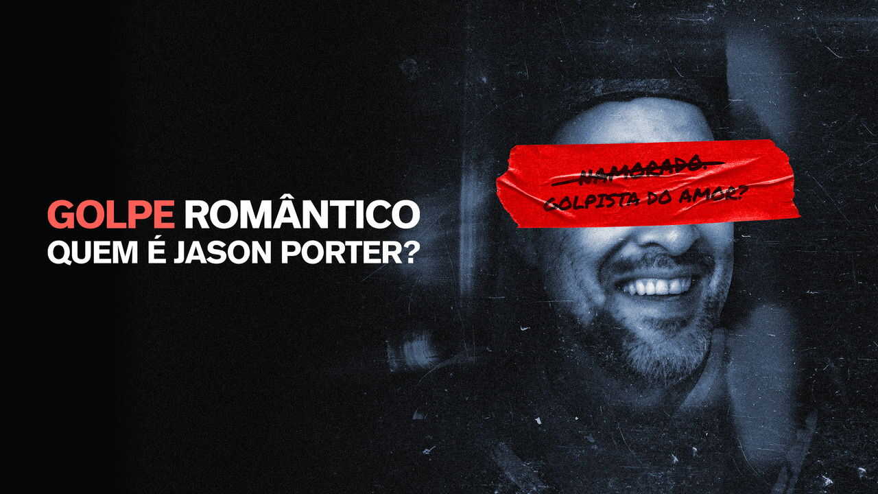 AR - رومكون: من هو جيسون بورتر بحق الجحيم؟ (2025) 2