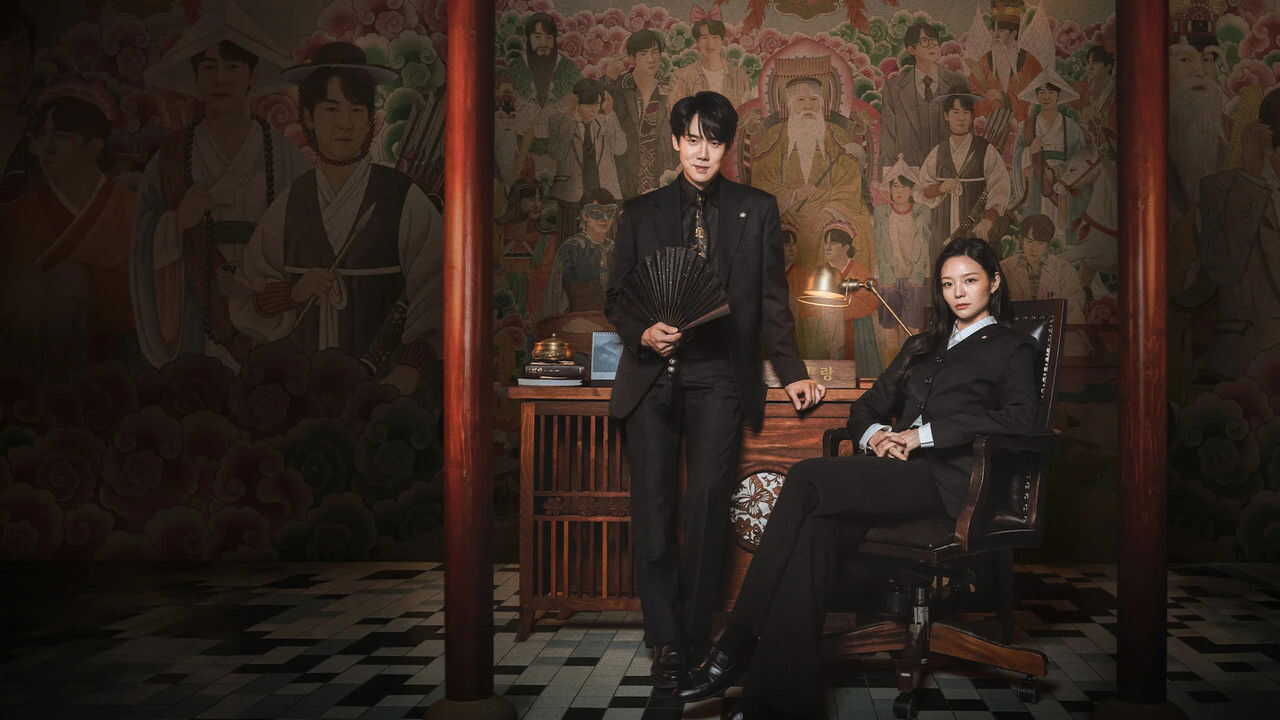 AR - Phantom Lawyer (2026) (KR) 0