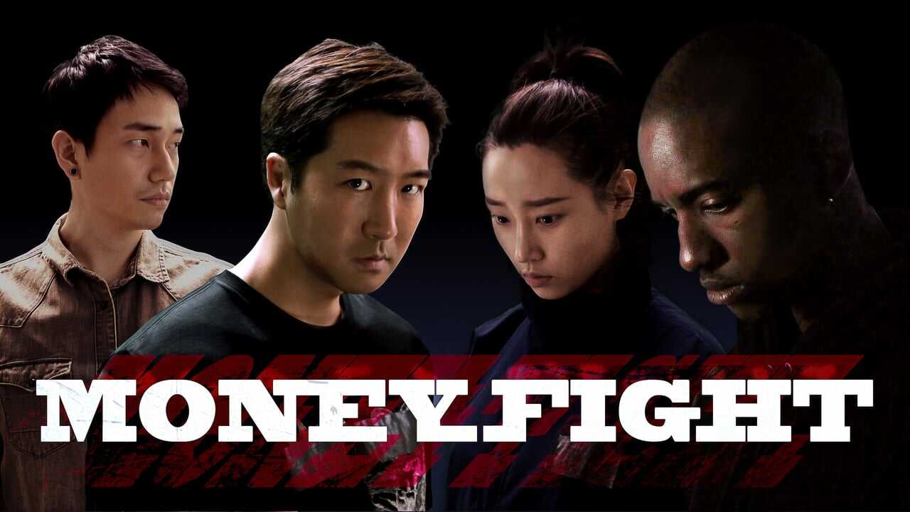 Money Fight 0