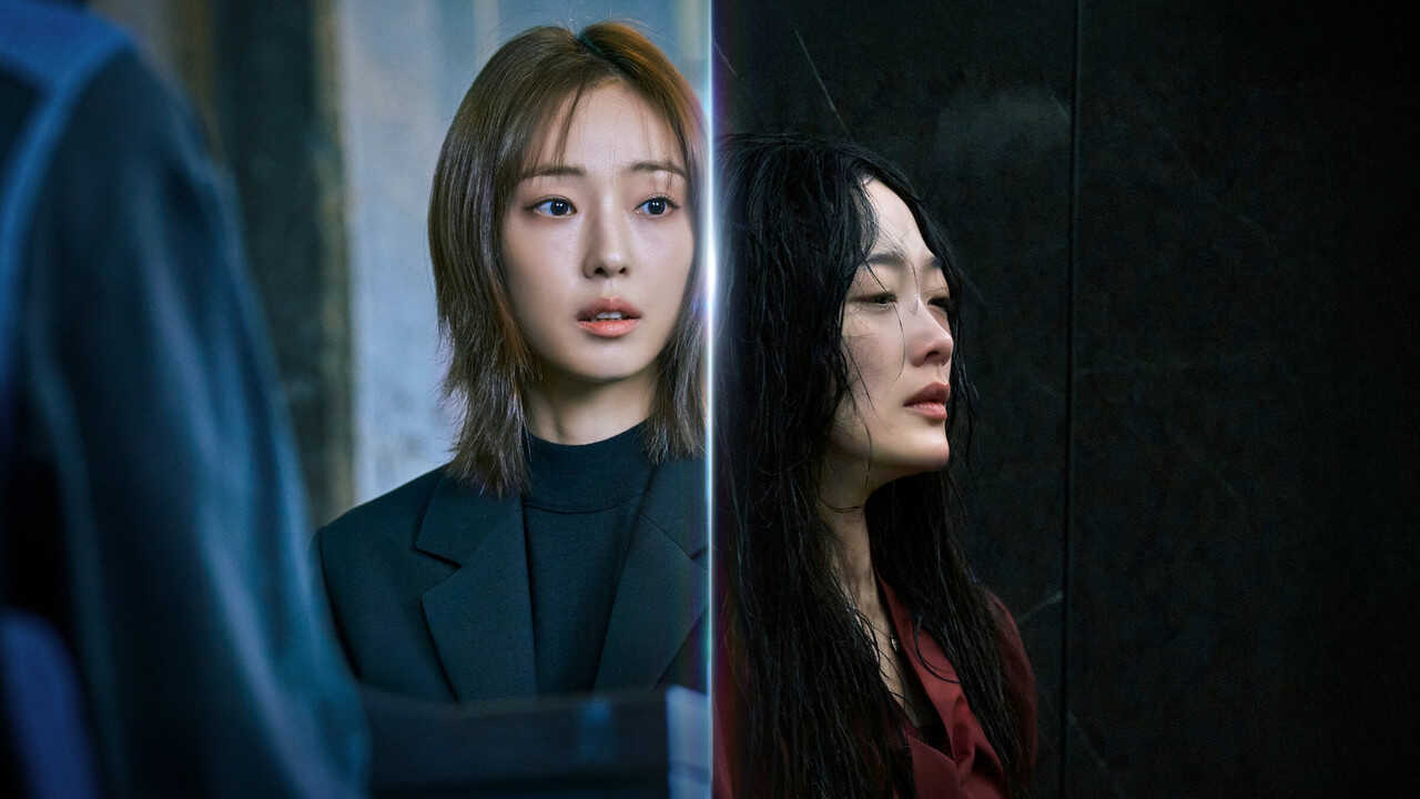 FR - Tu étais là (2025) (KR) 0