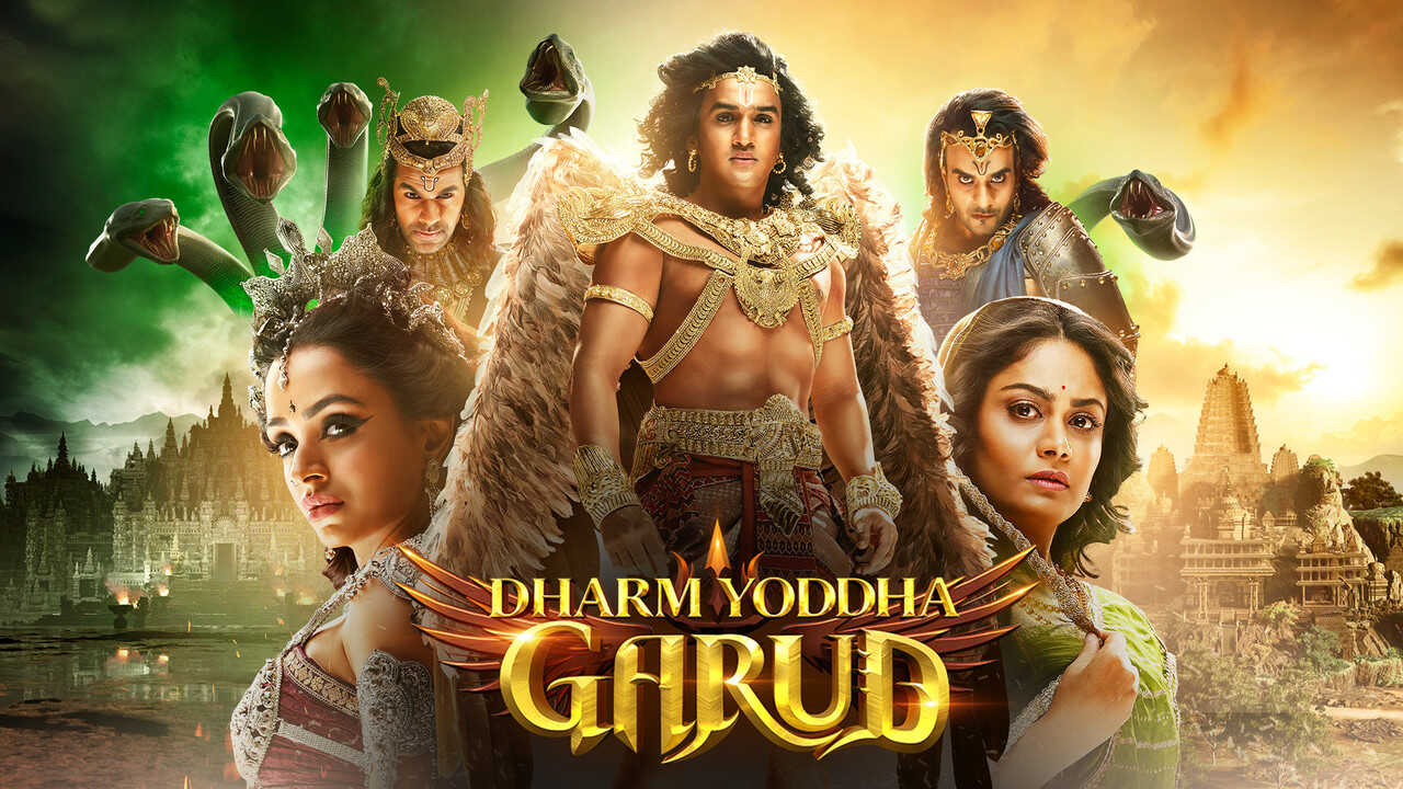 IN - Dharm Yoddha Garud (2022) (IN) 0