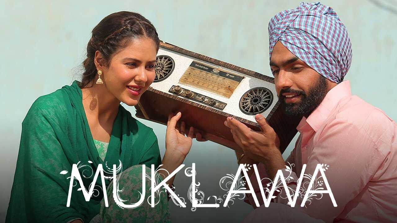Muklawa (2019) 0