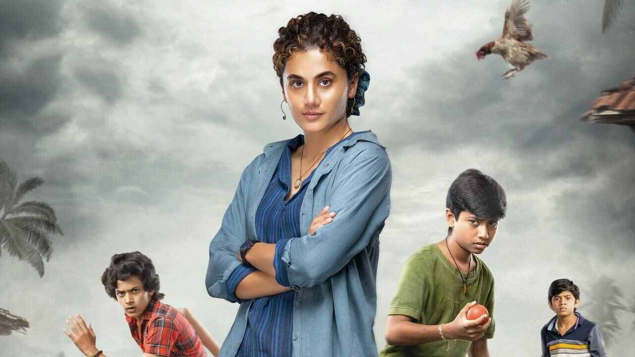 మిశన్ ఇంపాసిబుల్ 0