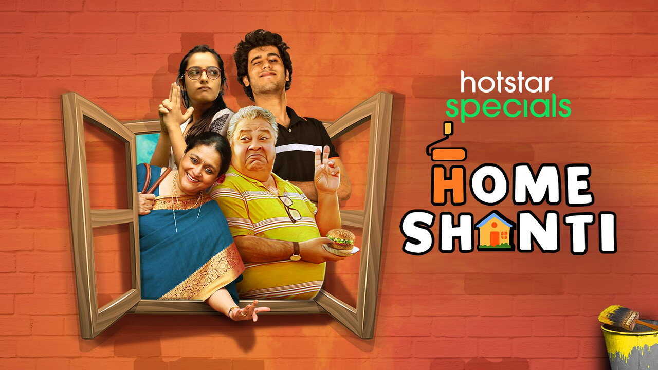 EN - Home Shanti (2022) (IN) 0