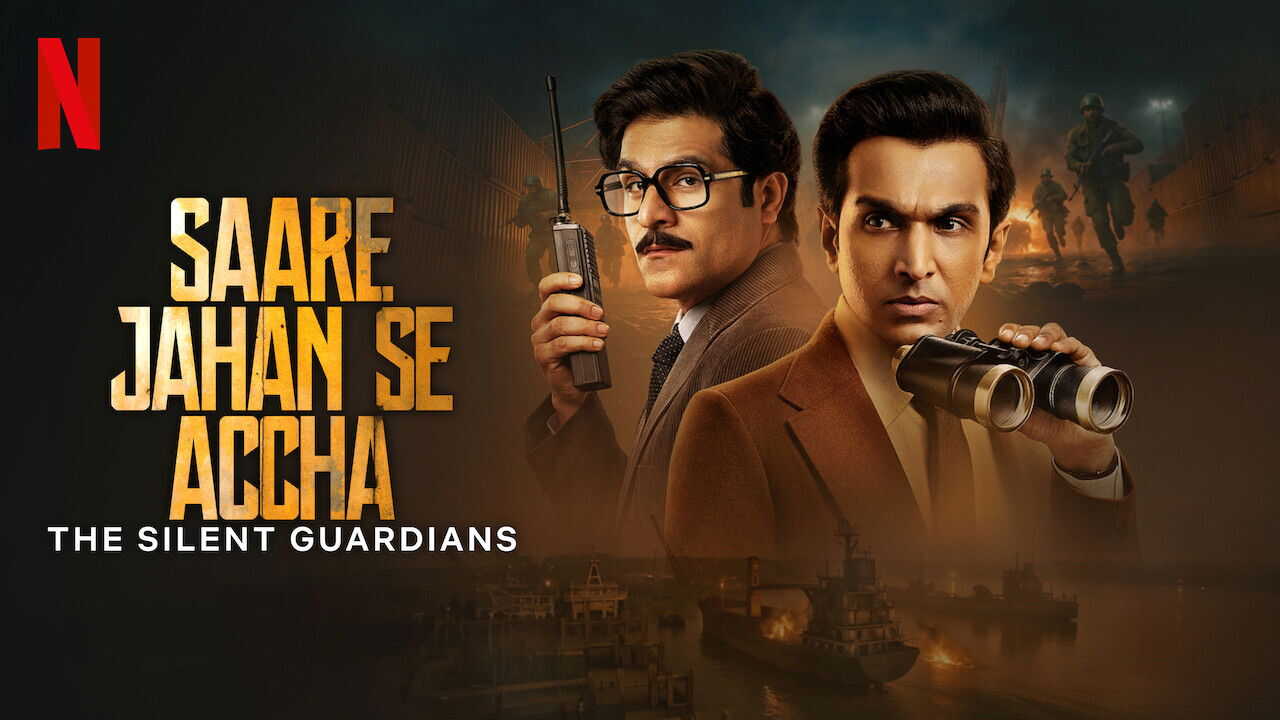 AR - Saare Jahan Se Accha: The Silent Guardians (2025) (IN) 4