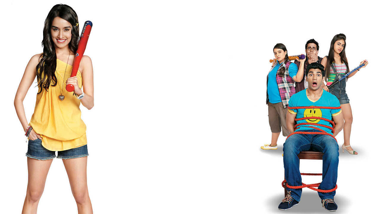 लव का द एंड 0