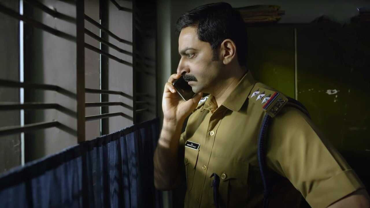 അന്താക്ഷരി 0