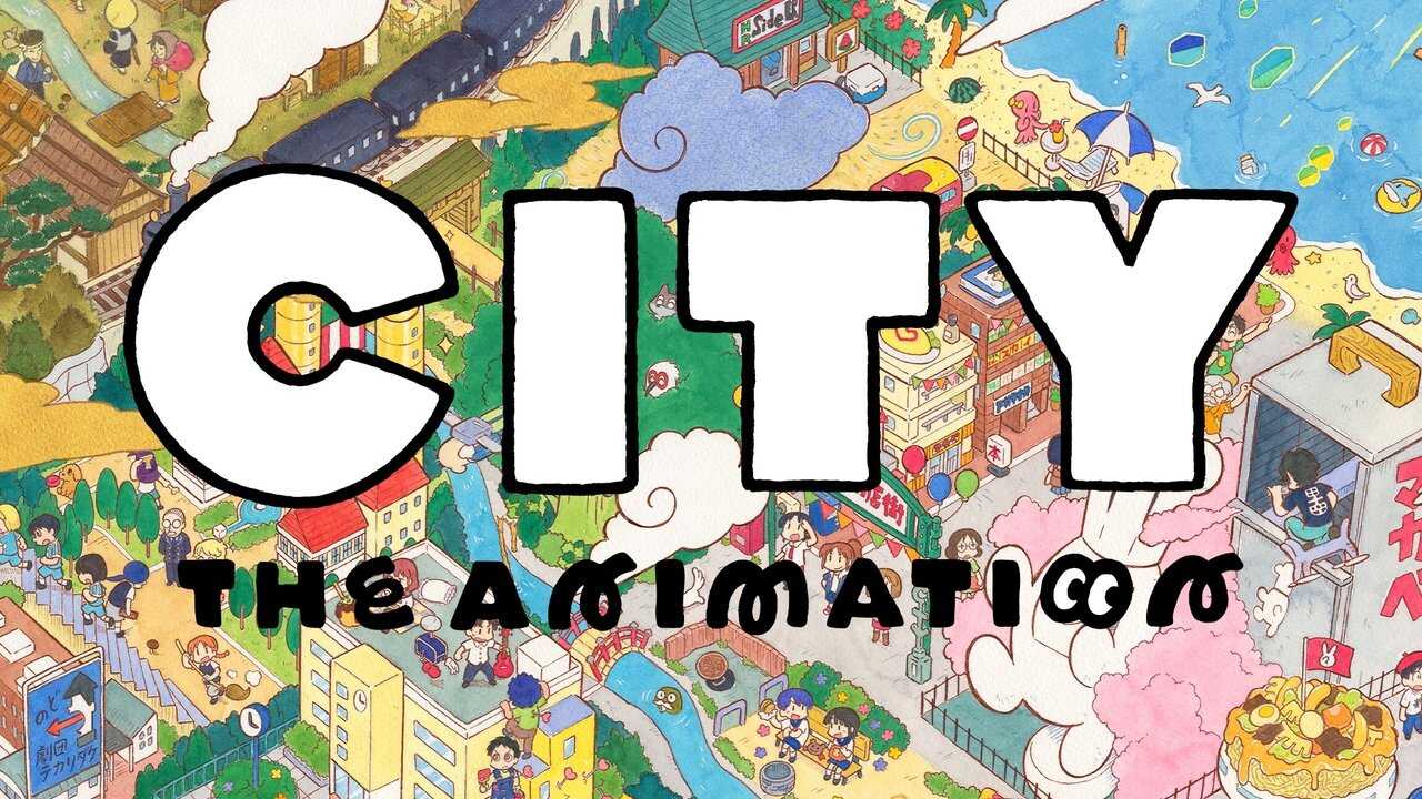 FR - CITY THE ANIMATION (2025) (JP) 4