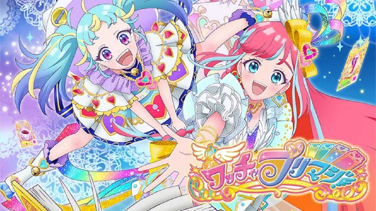 FR - Waccha PriMagi! (VOSTFR) 0