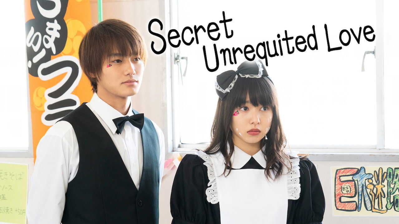 NF - Secret Unrequited Love 4