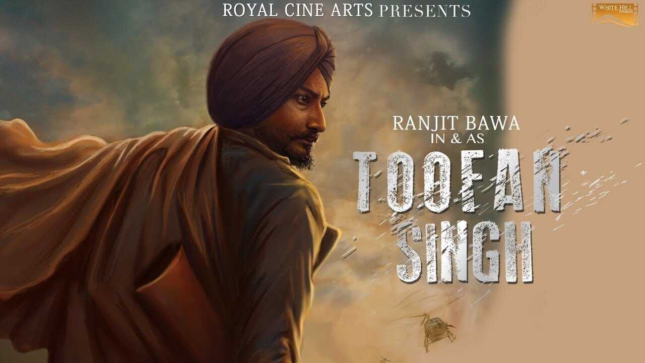 Toofan Singh (2017) 0