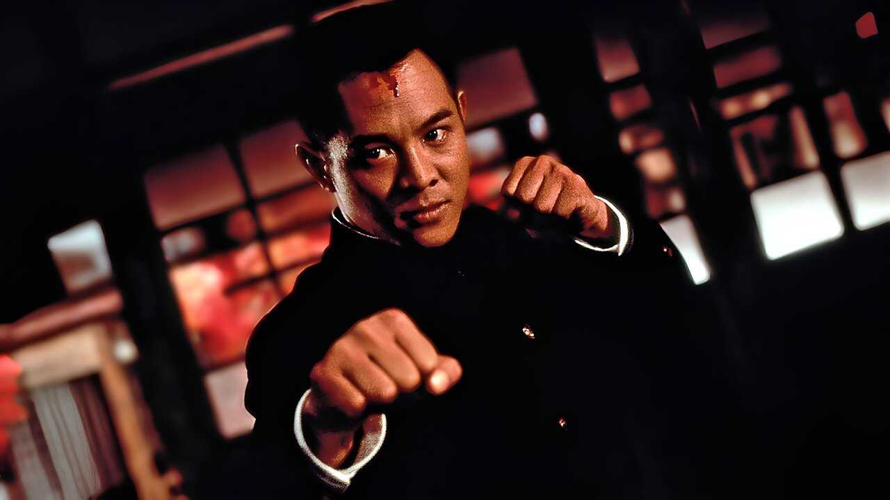 精武英雄 (1994) 0