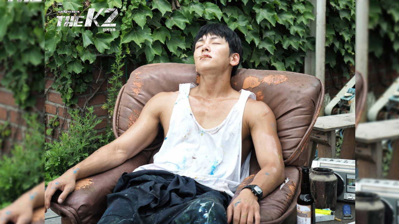 EX - The K2 (2016) 4