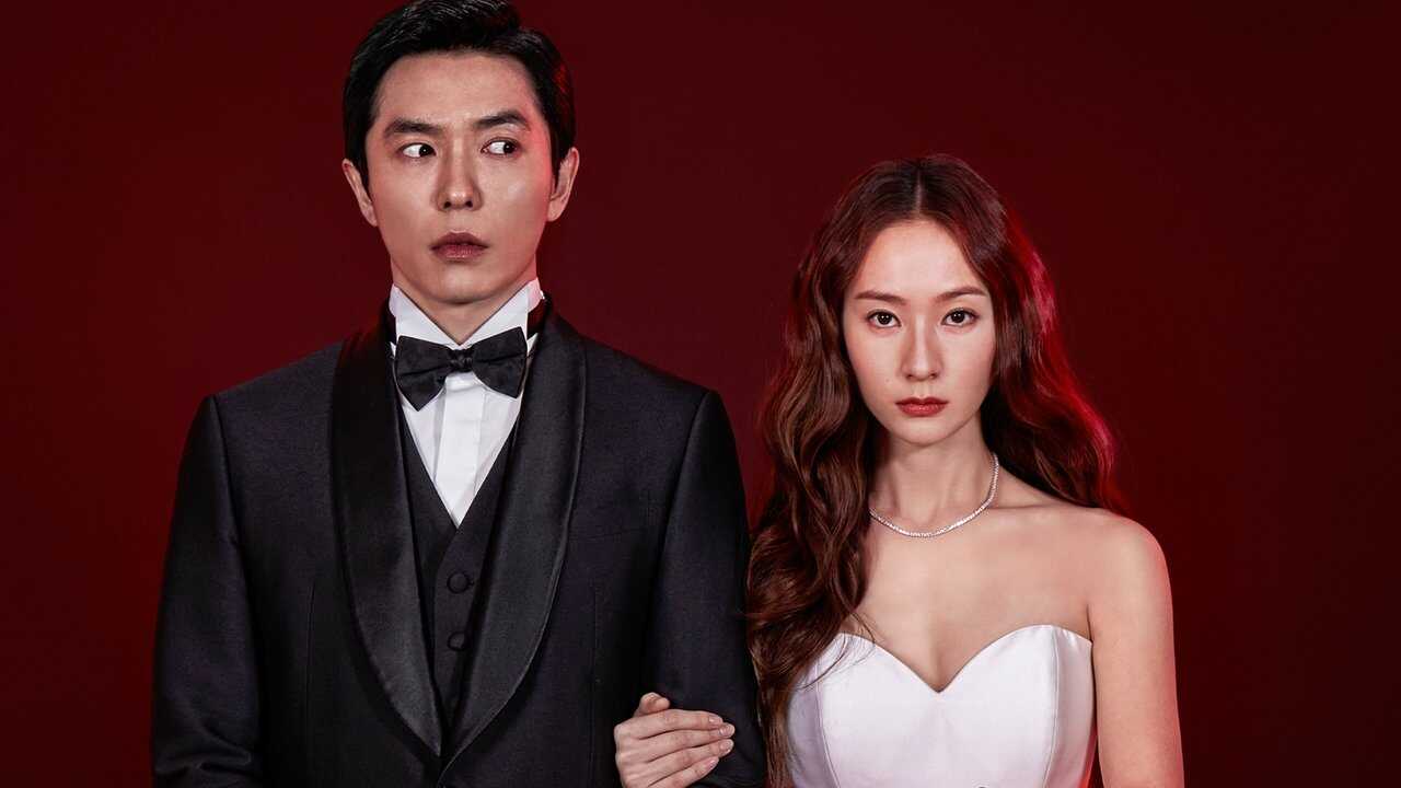 IN - Crazy Love (2022) 0
