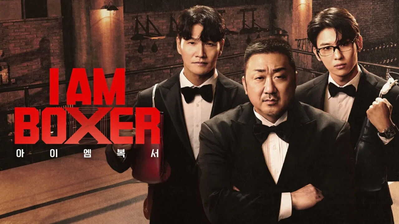 AR - I Am Boxer (2025) (KR) 1