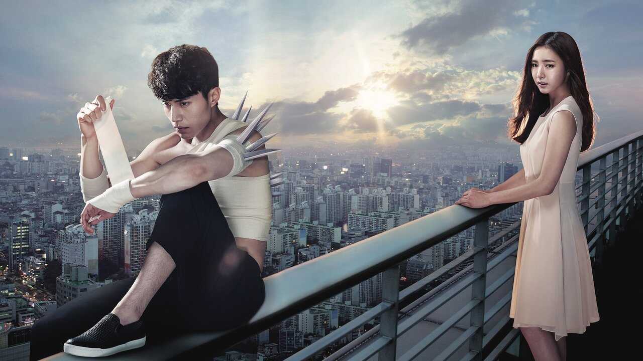 IN - Blade Man (2014) 0