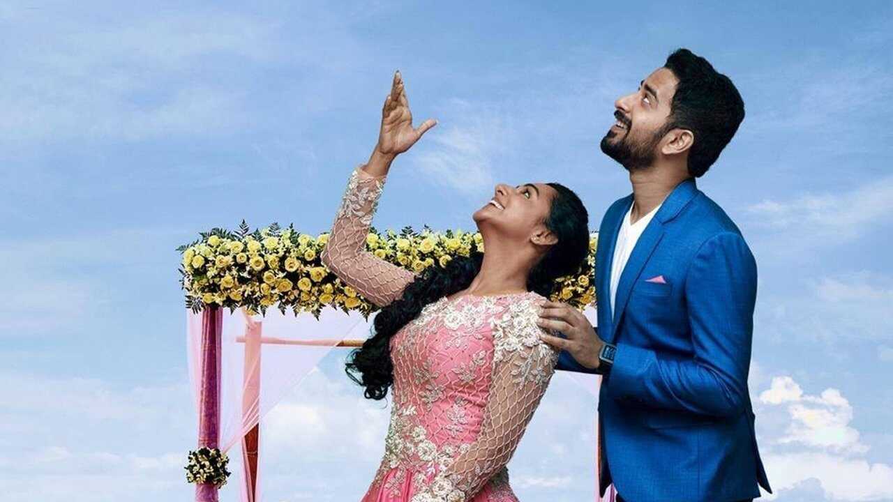 Paapam Cheyyathavar Kalleriyatte (2020) 0