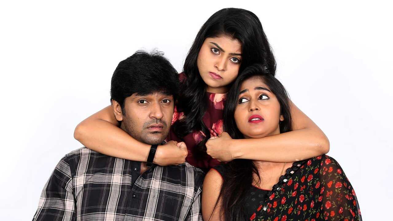 Thalaikkavasamum 4 Nanbargalum (2023) 0