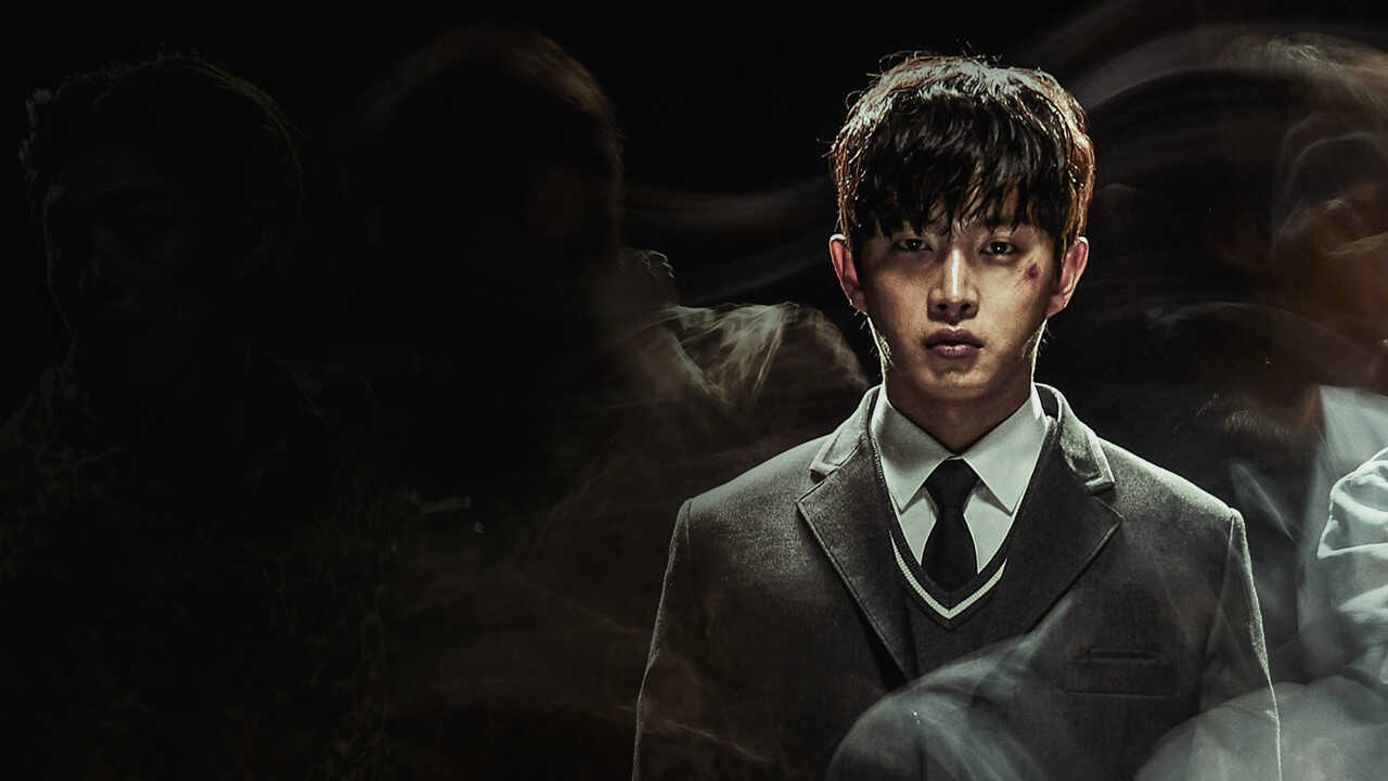 Unbroken - Aufgeben ist Keine Option (2021) 0