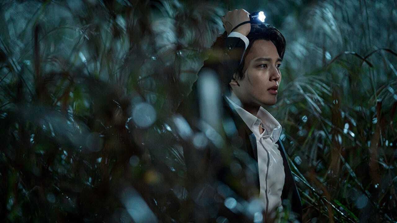 FR - Au-delà du mal (2021) (KR) vostfr 0