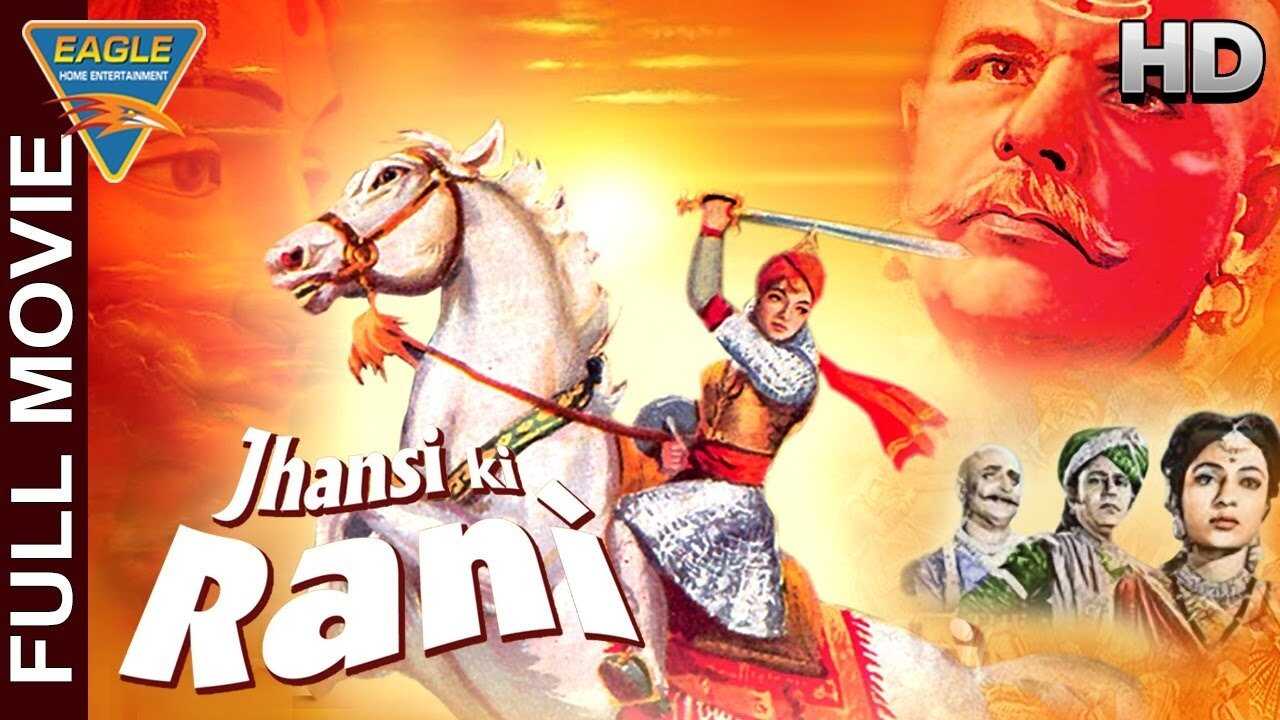 Jhansi Ki Rani (1953) 0