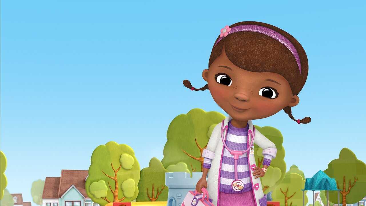 EN - Doc McStuffins (2012) 1