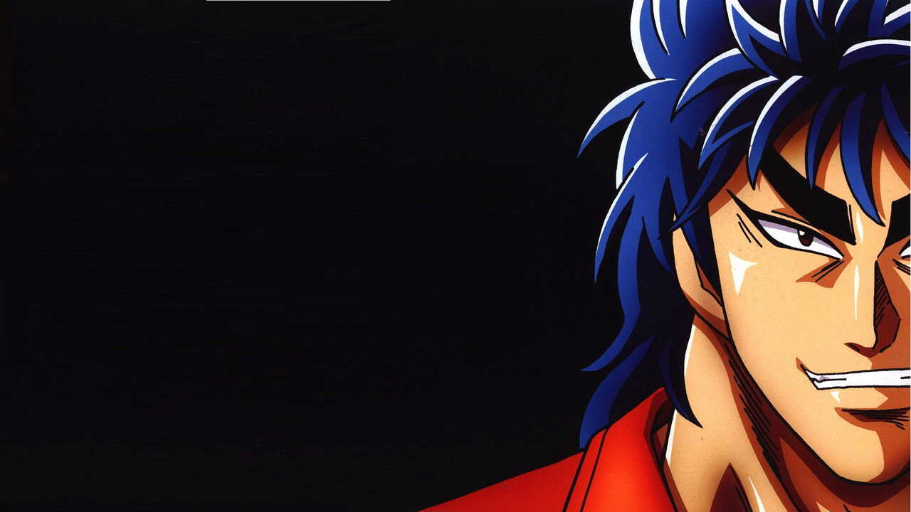 FR - Toriko (2011) (JP) 2