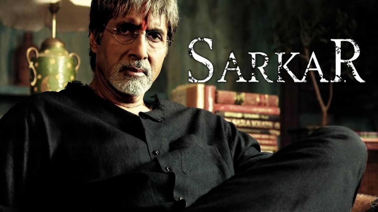 Sarkar (2005) 0
