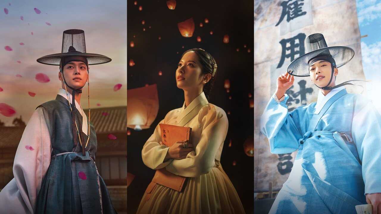 IN - Joseon Attorney: A Morality (2023) 1