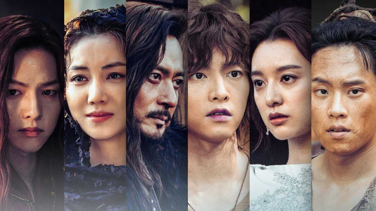 FR - Arthdal Chronicles 0