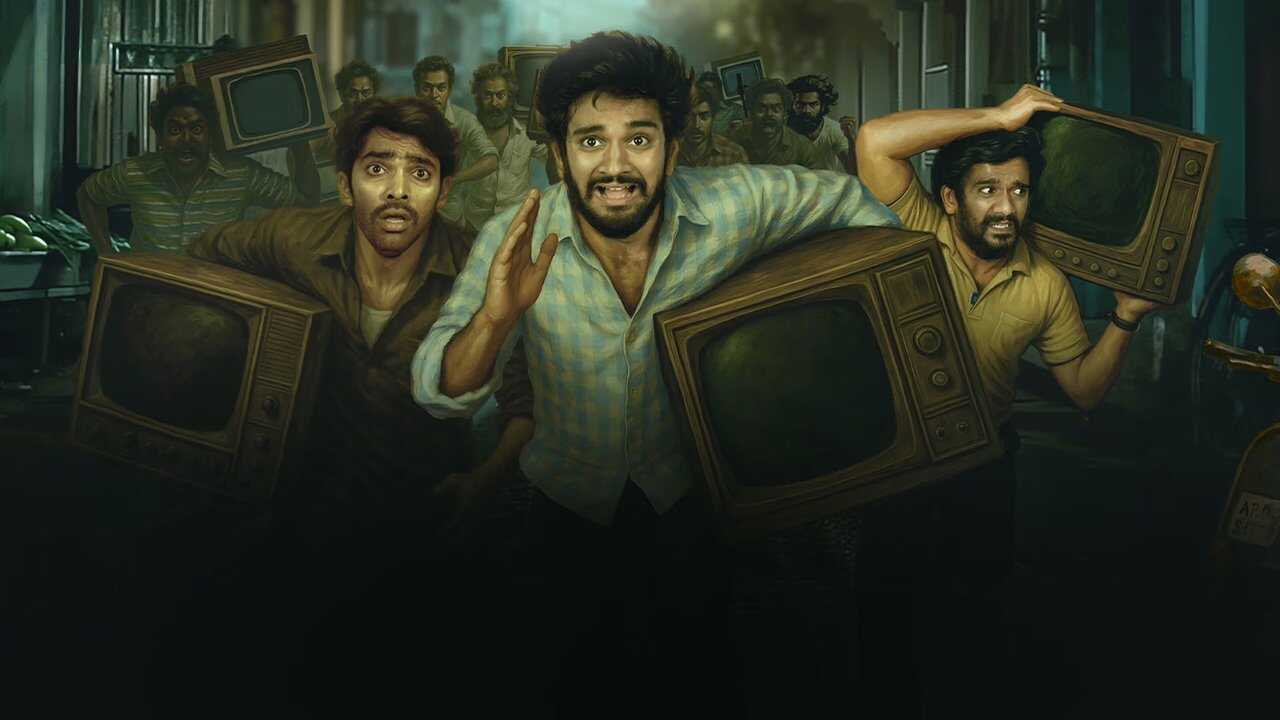 శుభం 0