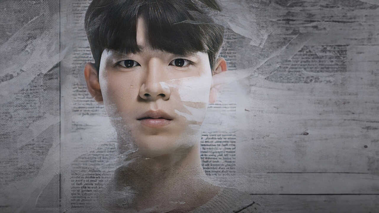 NF - Miraculous Brothers (2023) 3