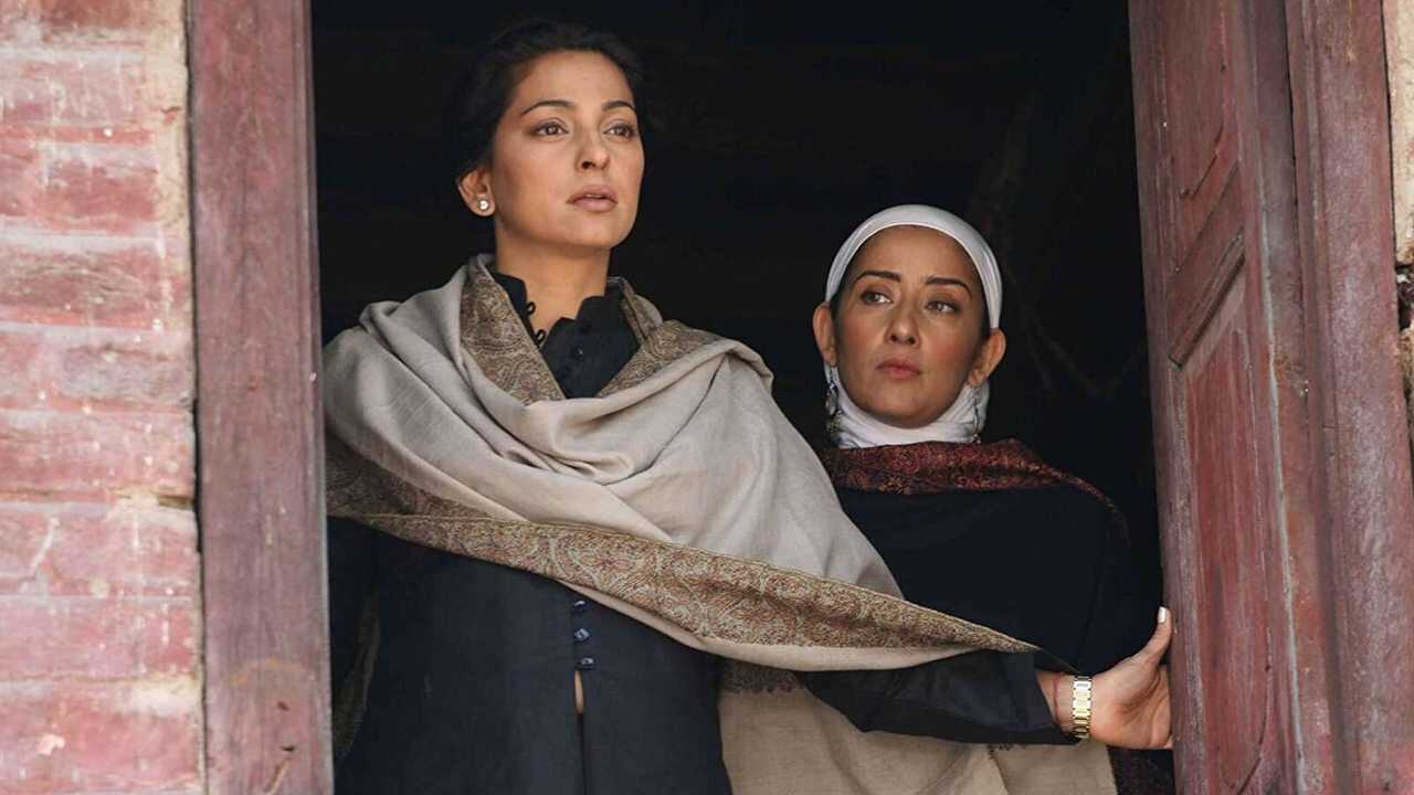 I Am (2011) 0
