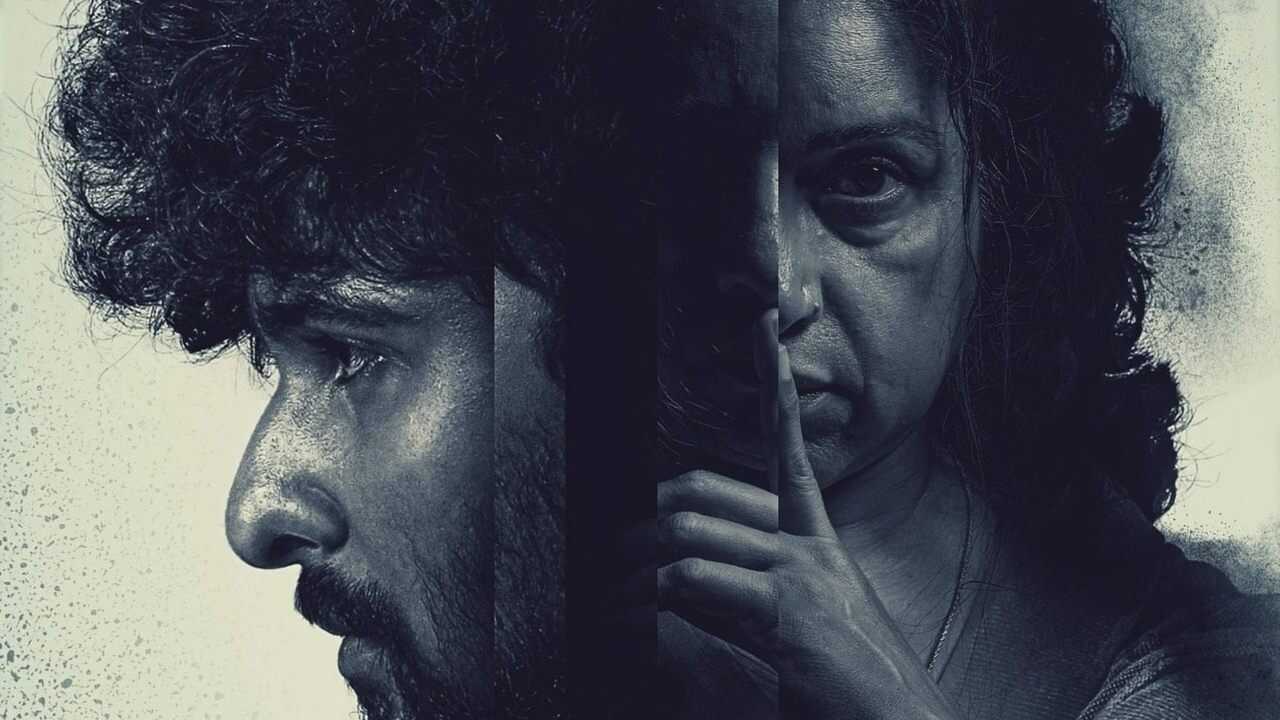 ഭൂതകാലം 0