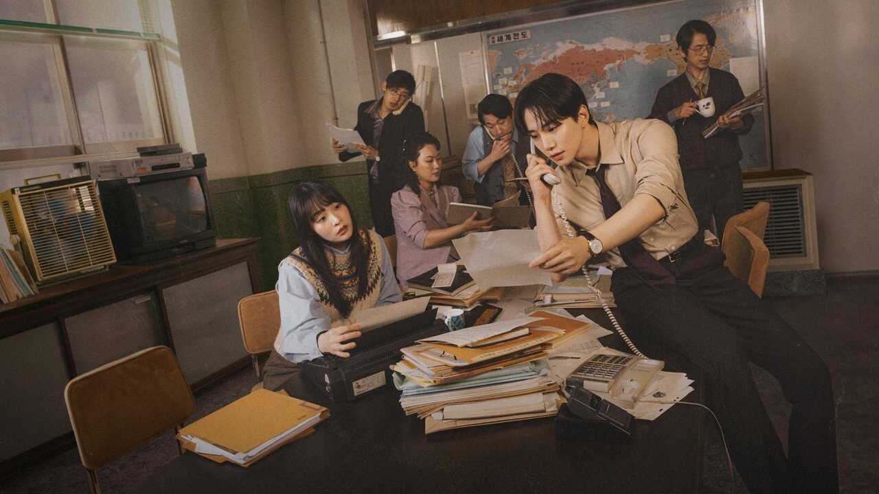 SC - Typhoon Family (2025) (KR) 0