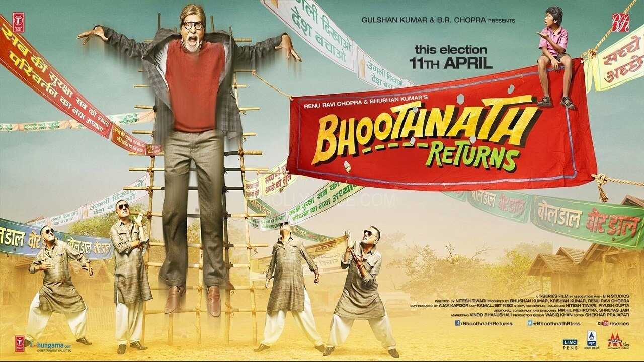 Bhoothnath Returns (2014) 0