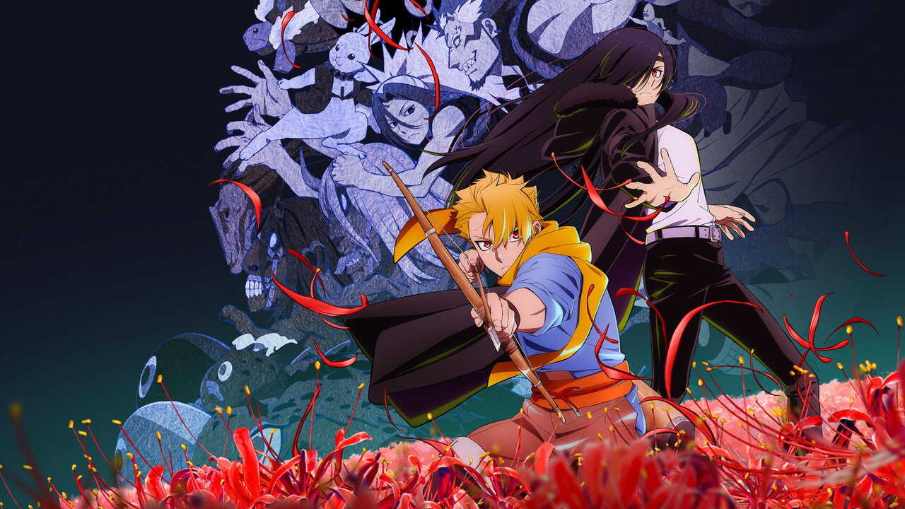 FR - Tsugai - Daemons of the Shadow Realm (2026) (JP) 4