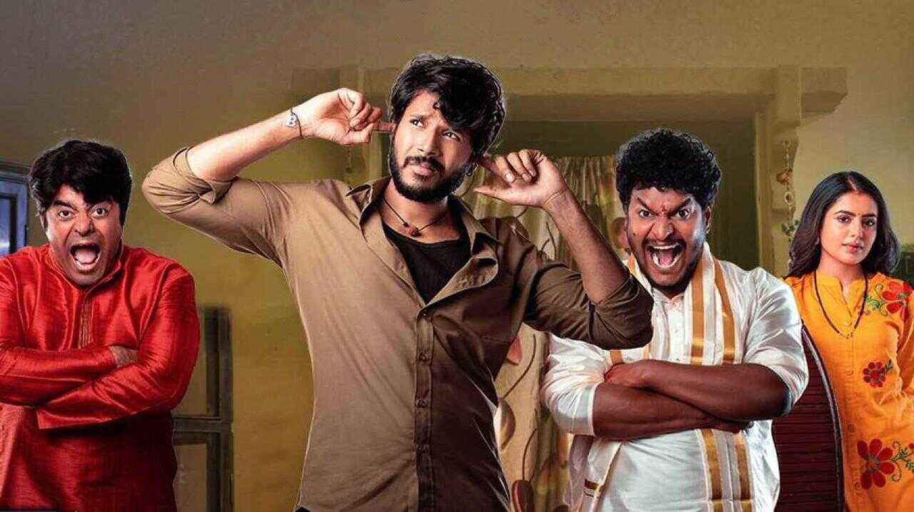 వివాహ భోజనంబు 0