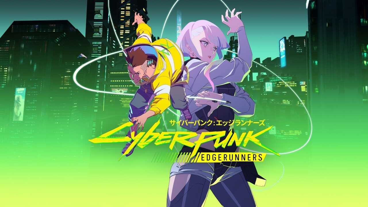 ES - Cyberpunk: Edgerunners (2022) (JP) 2