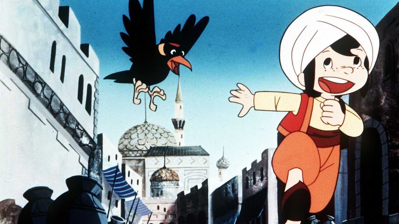 EN - Sinbad The Sailor (1975) (ARABIC ENG-SUB) Sindbad 1