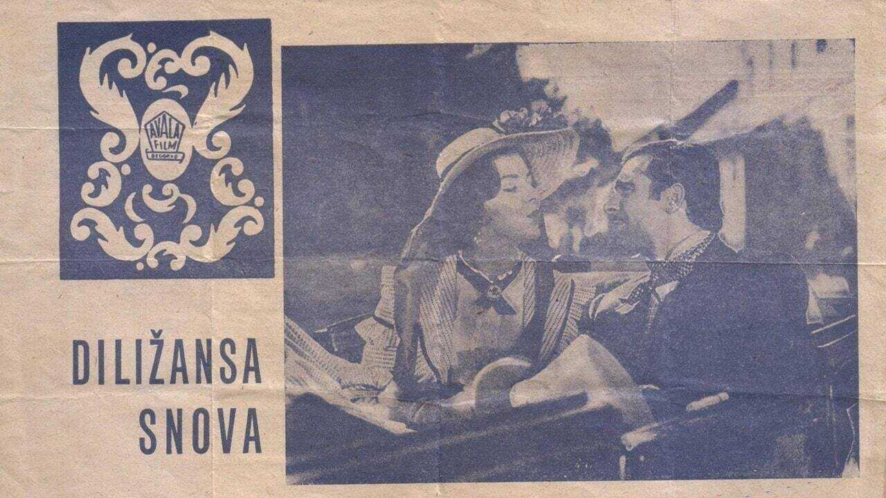 The Dreams Came by Coach (1960) 0