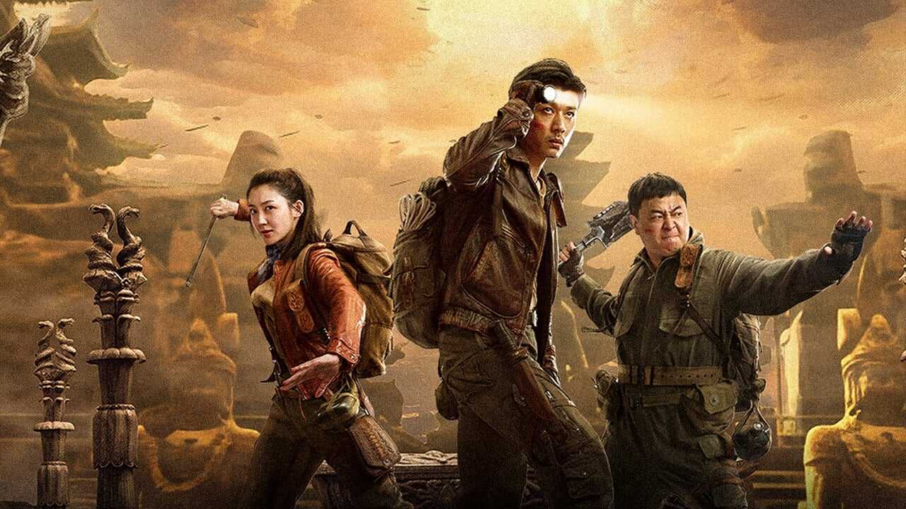 Lop Nor Tomb (2023) 0